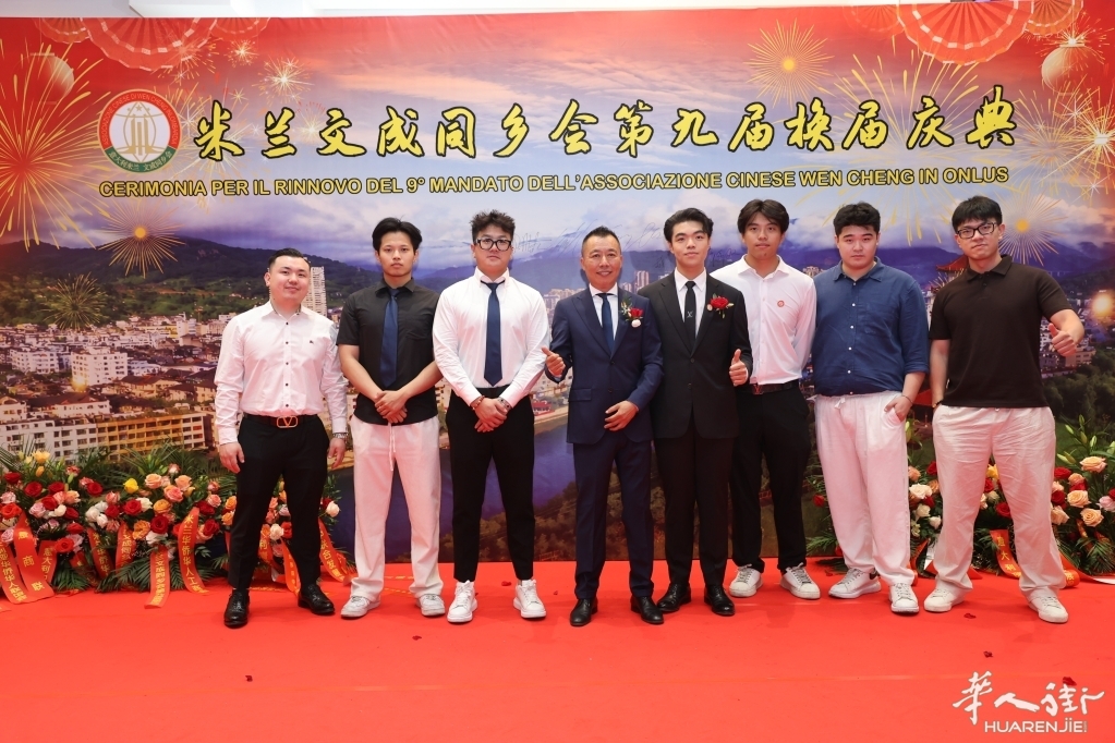 微信图片_20260630052202_231_384.jpg