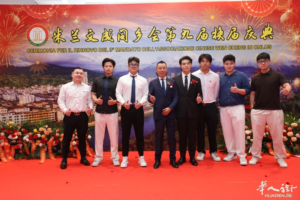 微信图片_20260630052204_232_384.jpg