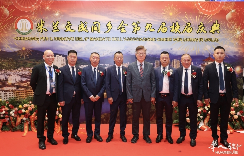 微信图片_20260630052206_234_384.jpg