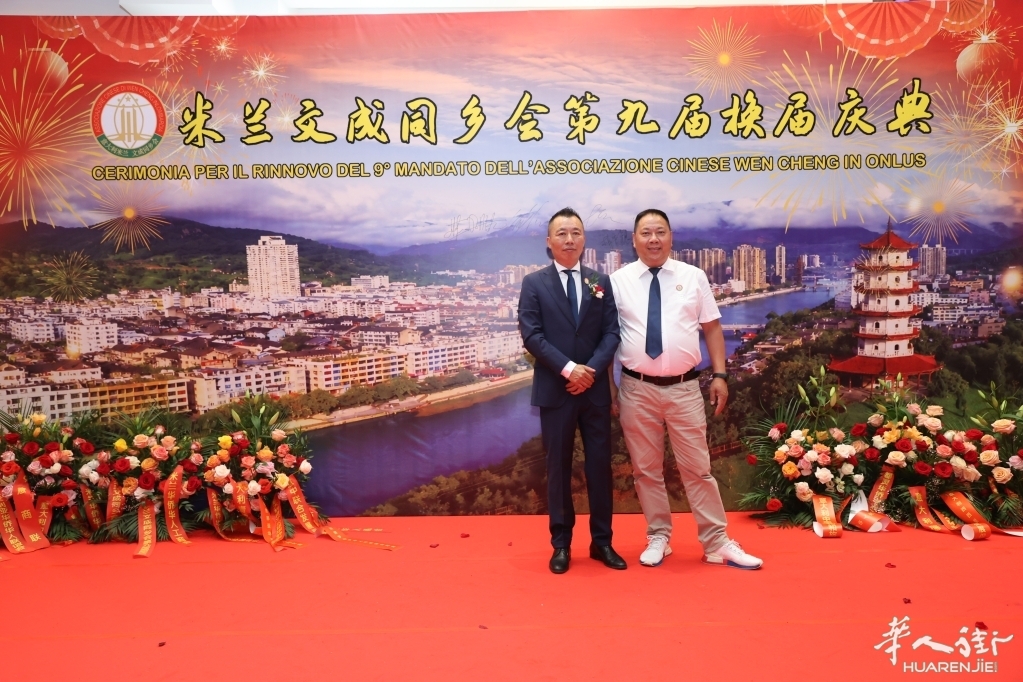 微信图片_20260630052208_235_384.jpg