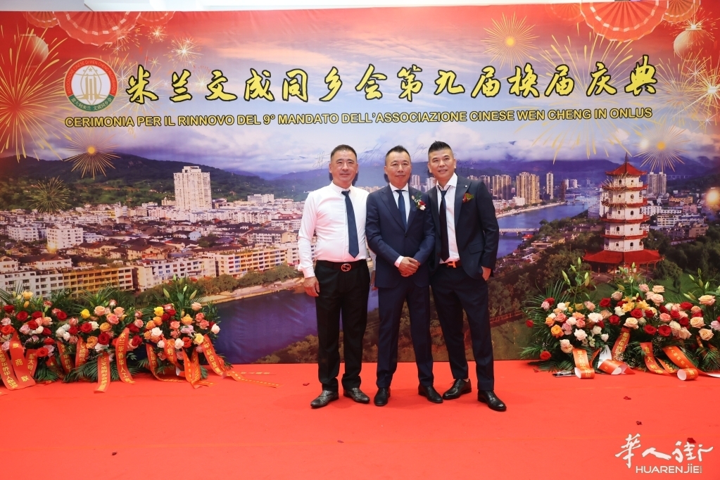 微信图片_20260630052209_236_384.jpg