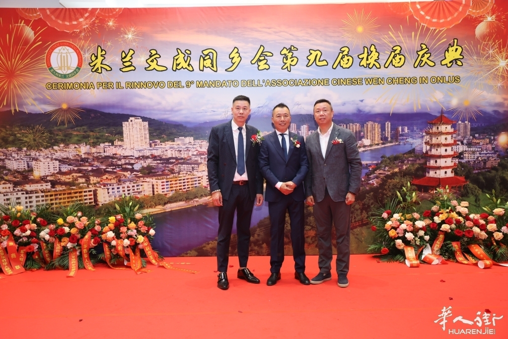 微信图片_20260630052211_237_384.jpg