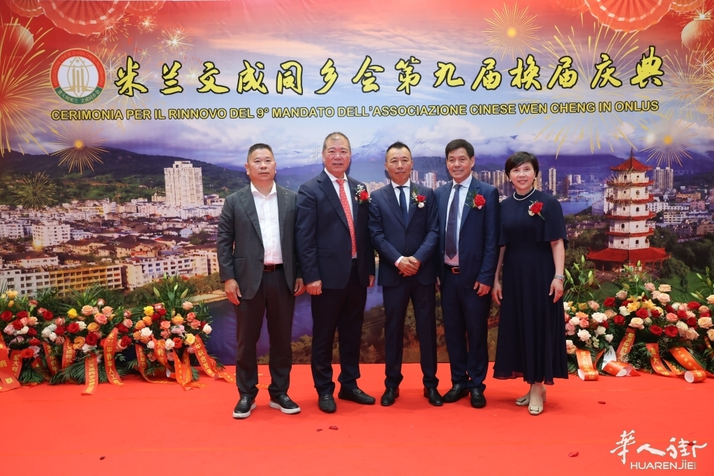 微信图片_20260630052212_238_384.jpg