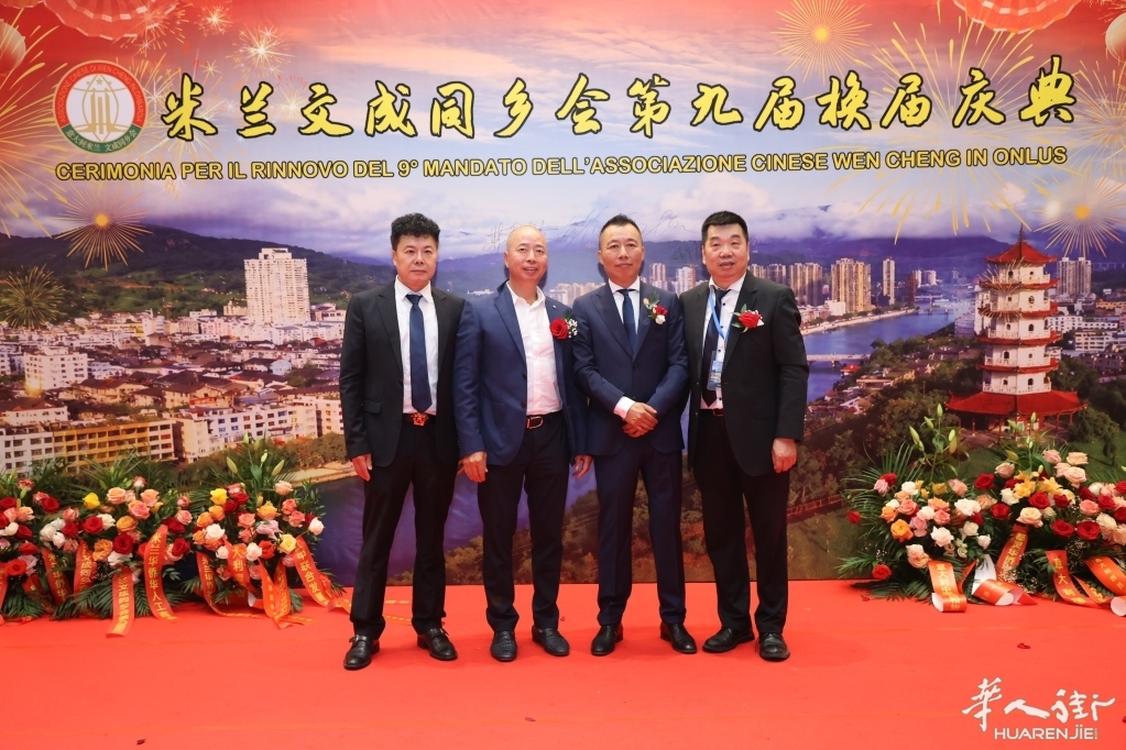 微信图片_20260630052214_239_384.jpg