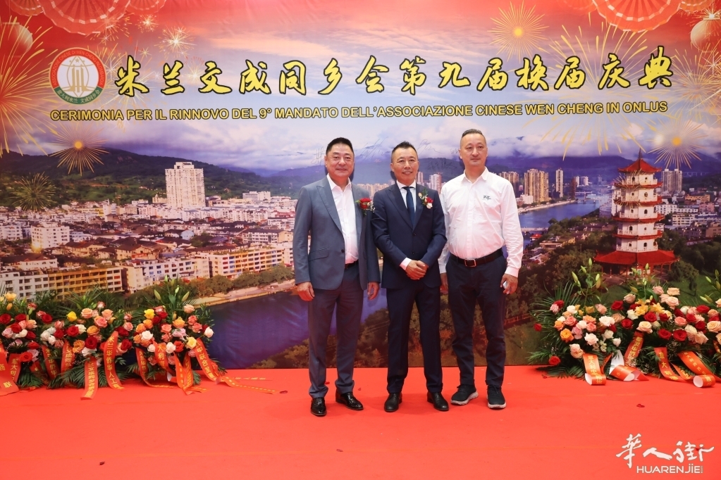 微信图片_20260630052218_240_384.jpg