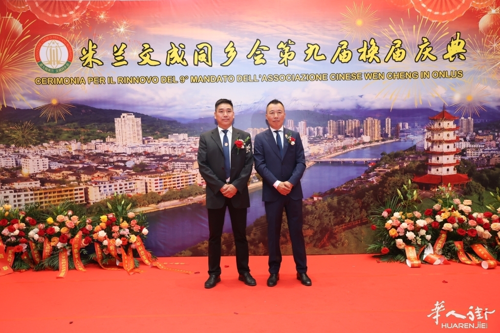 微信图片_20260630052219_241_384.jpg