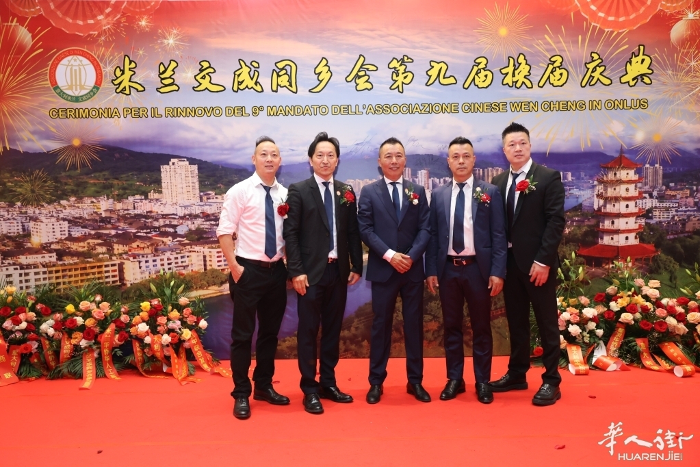 微信图片_20260630052227_244_384.jpg