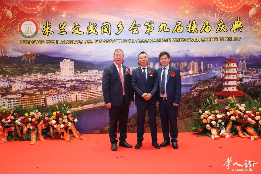微信图片_20260630052228_245_384.jpg