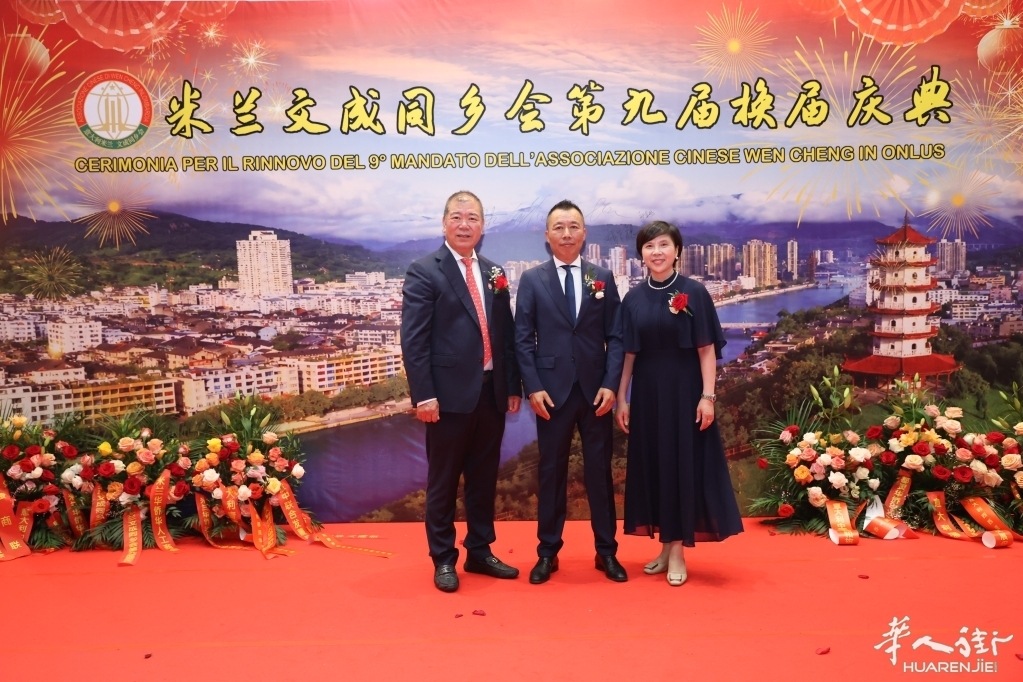 微信图片_20260630052230_246_384.jpg