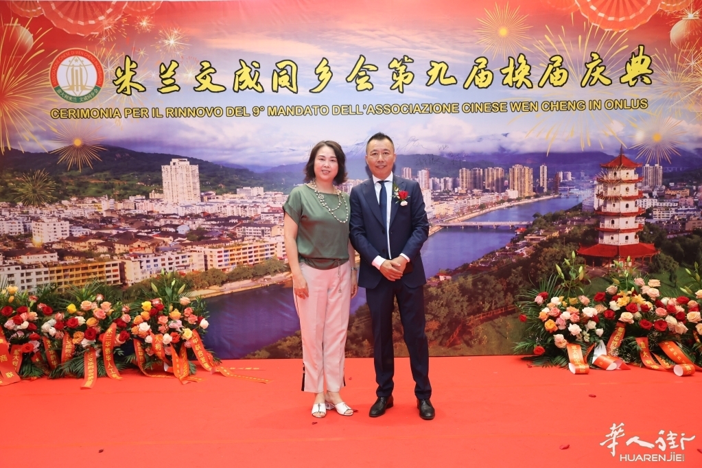 微信图片_20260630052231_247_384.jpg