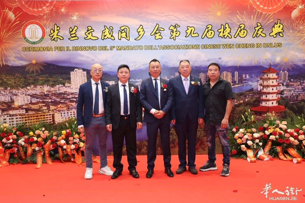 微信图片_20260630052233_248_384.jpg