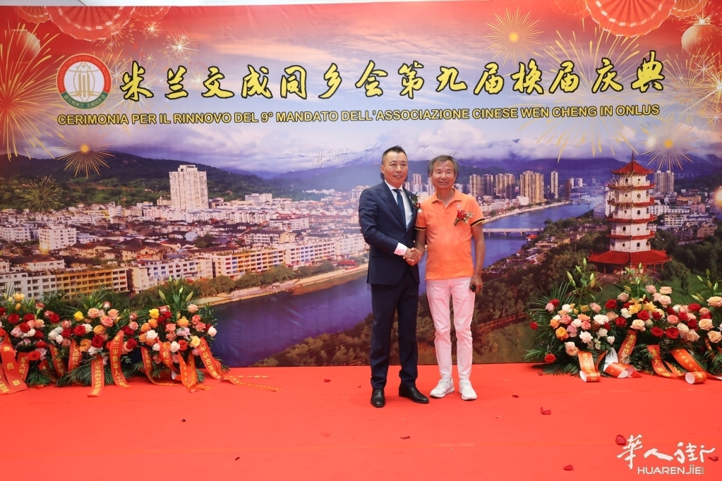 微信图片_20260630052237_251_384.jpg