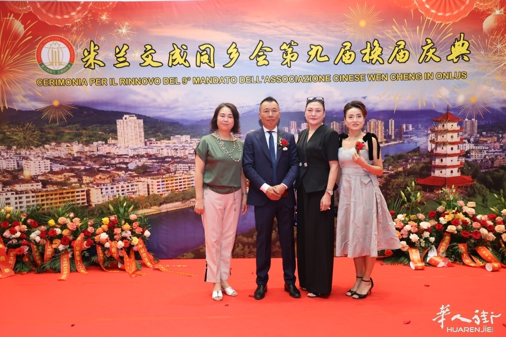 微信图片_20260630052238_252_384.jpg