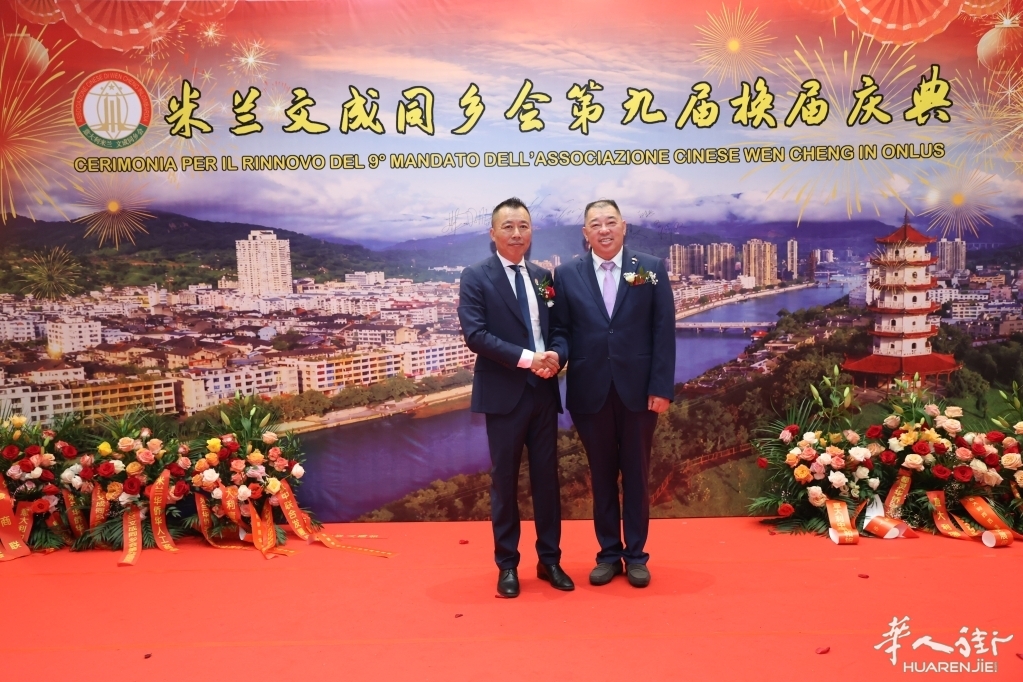 微信图片_20260630052241_254_384.jpg