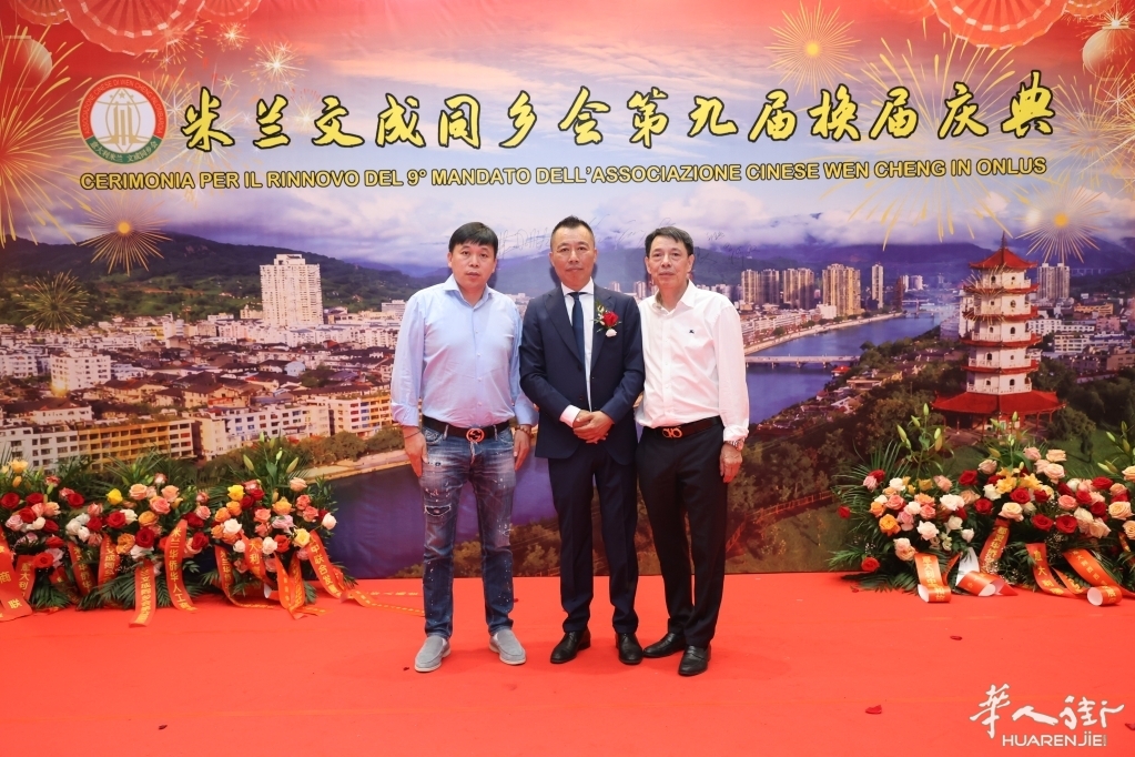 微信图片_20260630052244_256_384.jpg