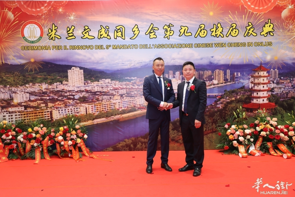 微信图片_20260630052245_257_384.jpg