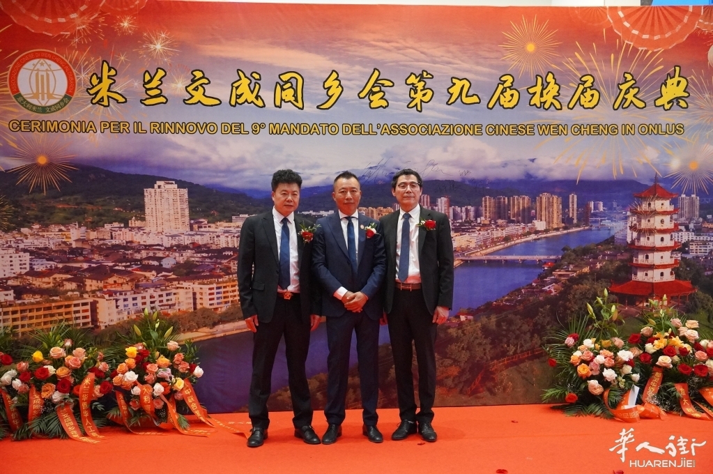微信图片_20260630052446_259_384.jpg
