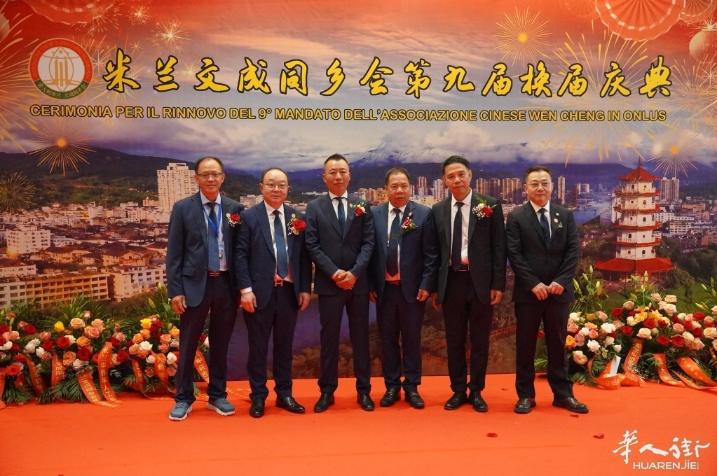 微信图片_20260630052533_262_384.jpg
