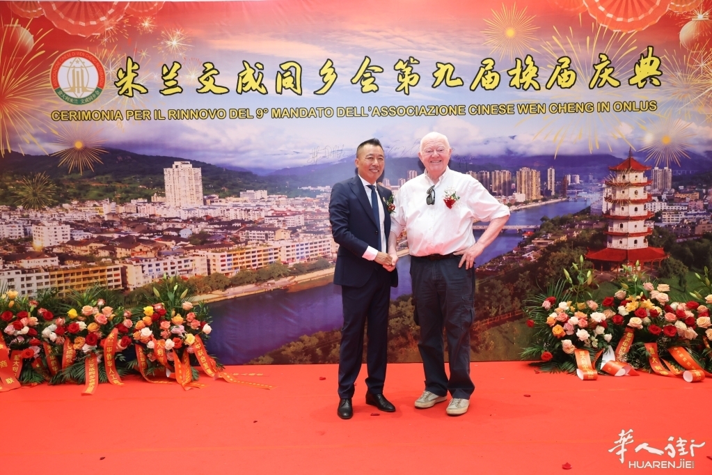 微信图片_20260630052547_264_384.jpg