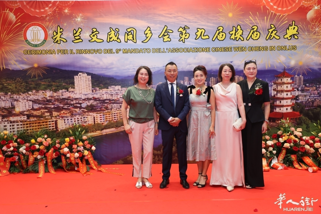 微信图片_20260630052548_265_384.jpg