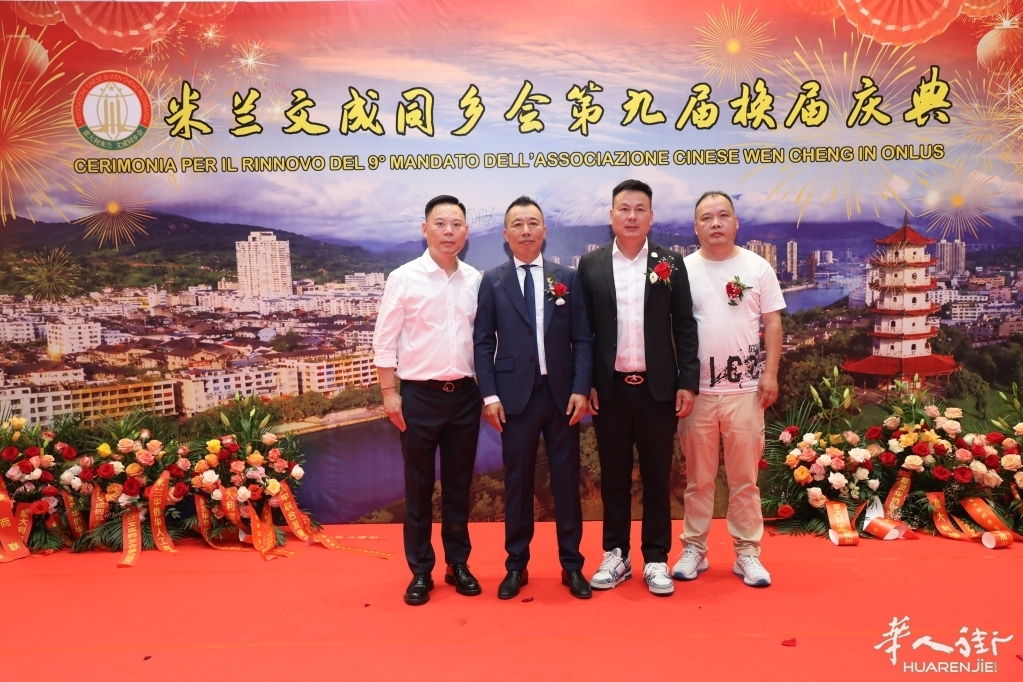 微信图片_20260630052550_266_384.jpg