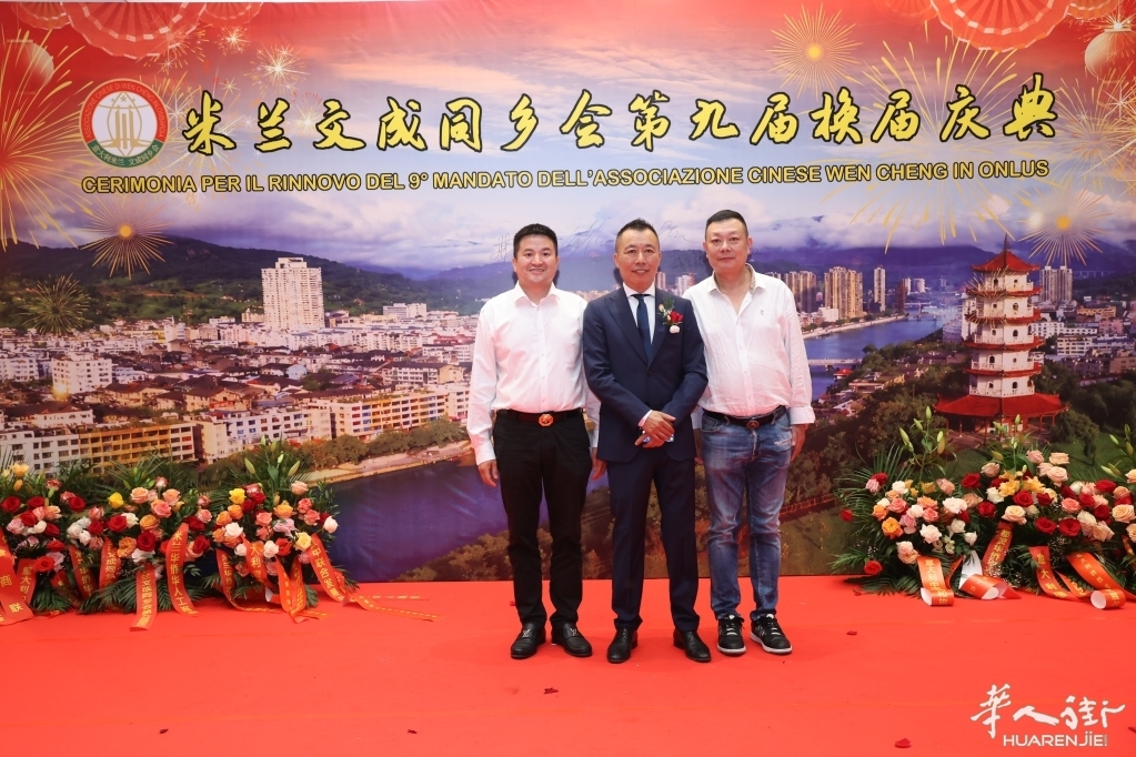 微信图片_20260630052555_270_384.jpg