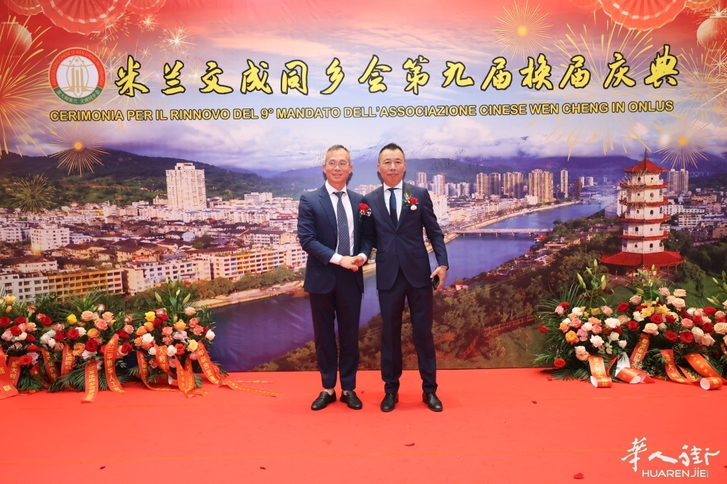 微信图片_20260630052557_272_384.jpg