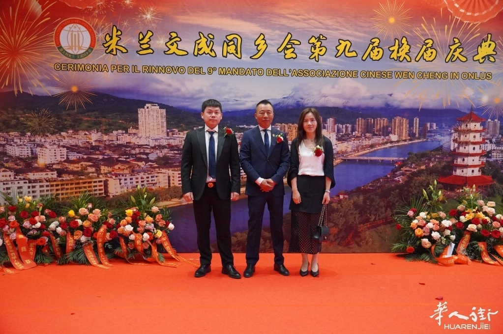 微信图片_20260630052559_274_384.jpg
