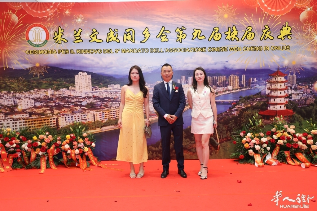 微信图片_20260630052600_275_384.jpg