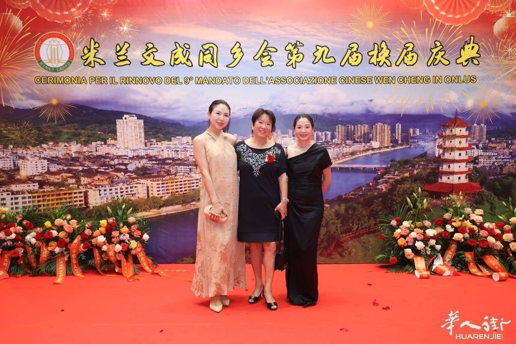 微信图片_20260630052603_277_384.jpg
