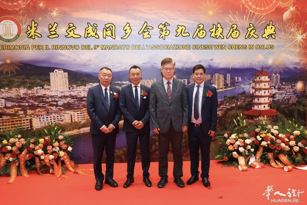 微信图片_20260630052607_280_384.jpg