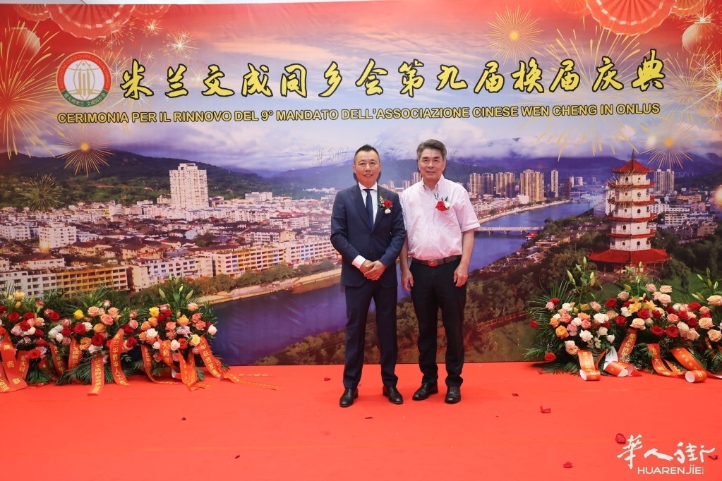 微信图片_20260630052610_282_384.jpg