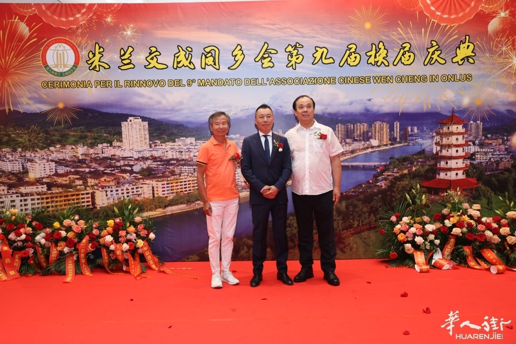 微信图片_20260630052612_283_384.jpg