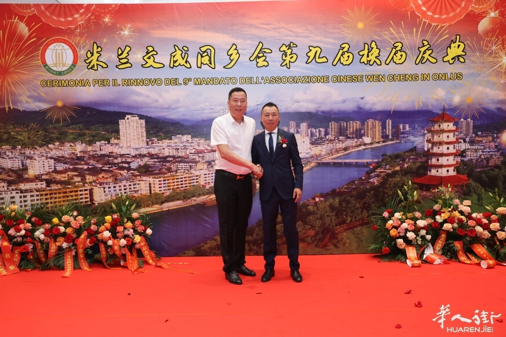 微信图片_20260630052615_285_384.jpg