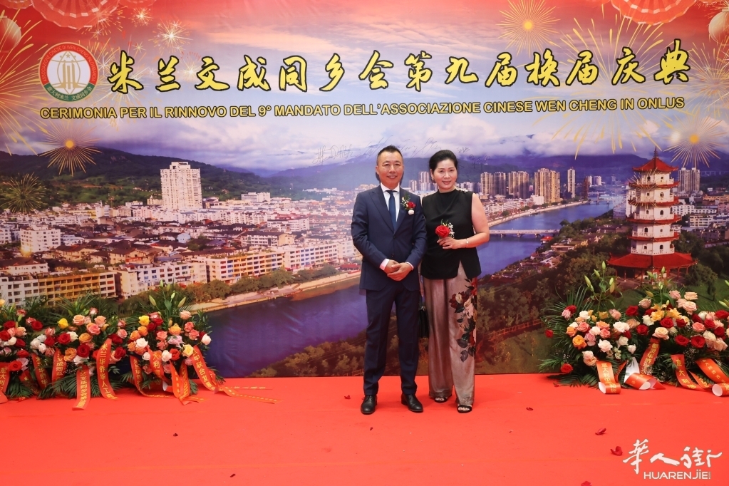 微信图片_20260630052619_288_384.jpg