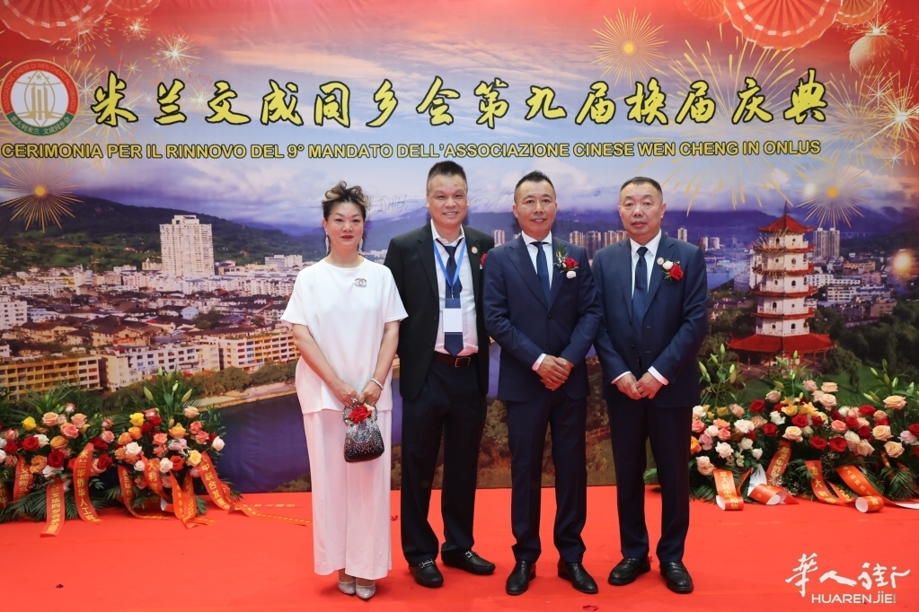微信图片_20260630052628_293_384.jpg