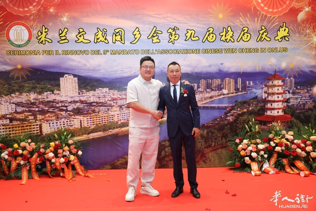 微信图片_20260630052629_294_384.jpg