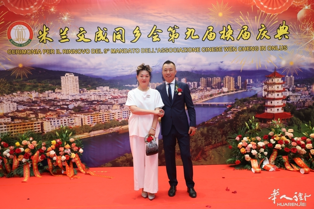 微信图片_20260630052631_295_384.jpg