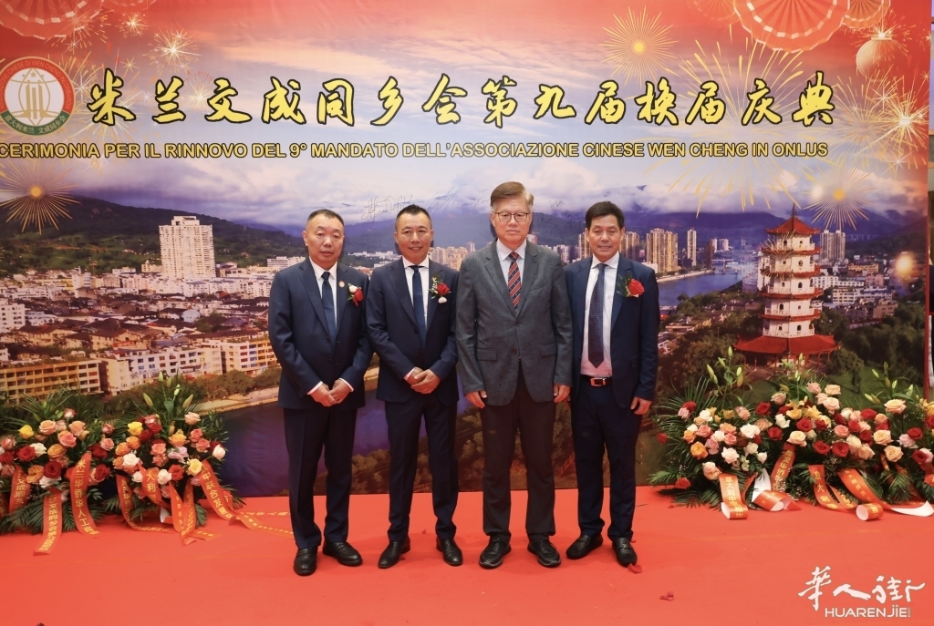 微信图片_20260630052632_296_384.jpg