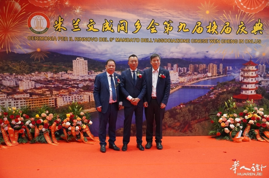 微信图片_20260630052634_298_384.jpg