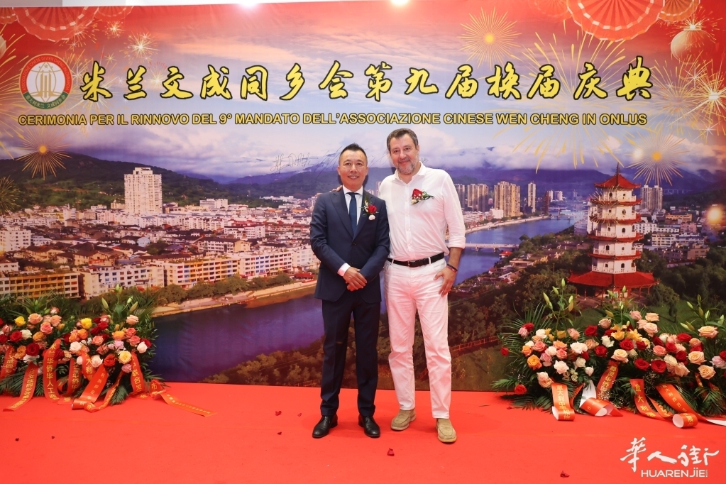 微信图片_20260630052635_299_384.jpg