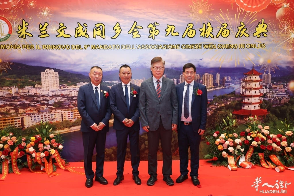 微信图片_20260630052639_300_384.jpg