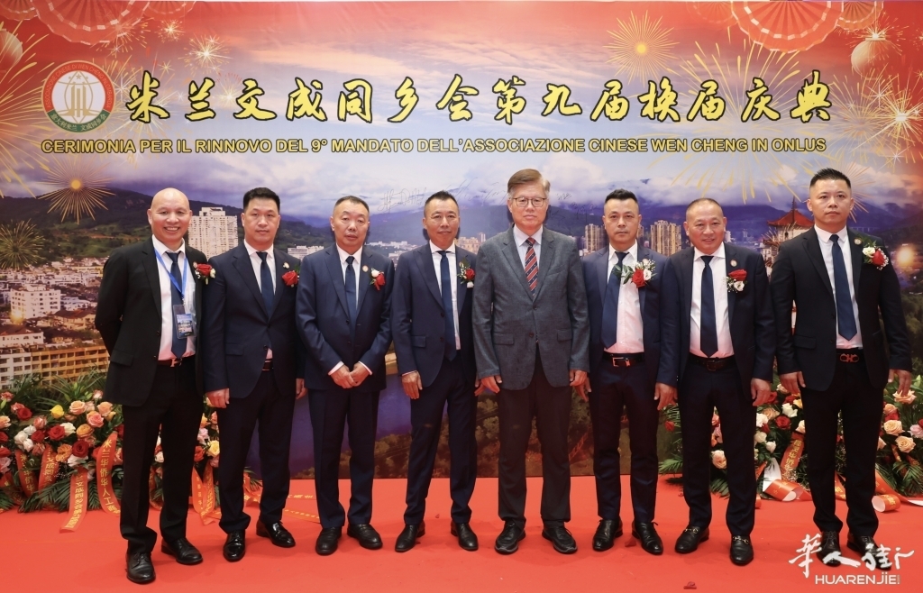 微信图片_20260630052640_301_384.jpg