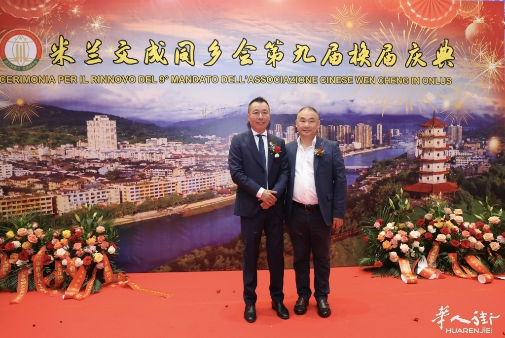 微信图片_20260630052641_302_384.jpg