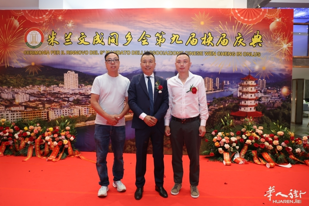 微信图片_20260630052644_304_384.jpg