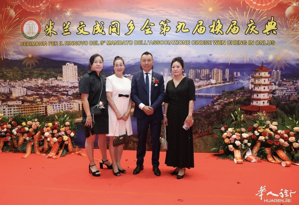 微信图片_20260630052648_306_384.jpg