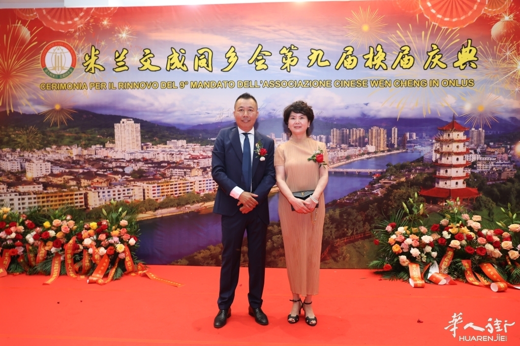 微信图片_20260630052649_307_384.jpg