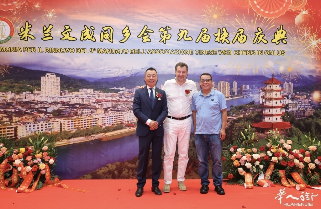 微信图片_20260630052651_308_384.jpg