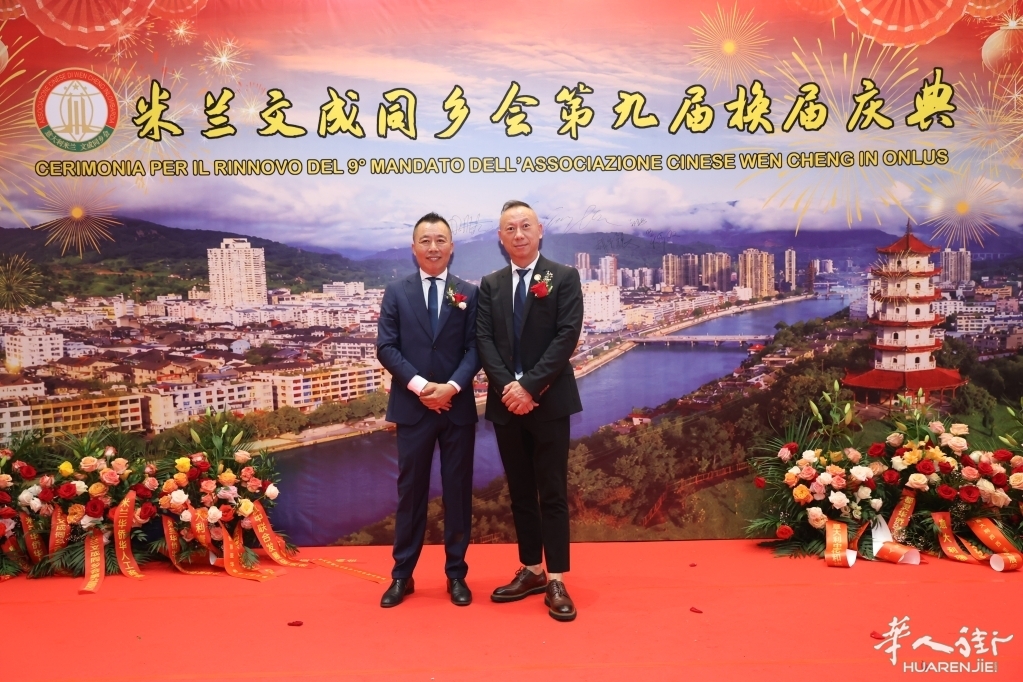 微信图片_20260630052652_309_384.jpg