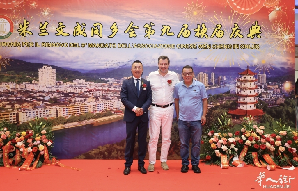 微信图片_20260630052657_312_384.jpg